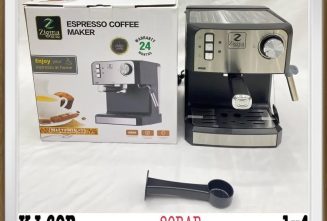 اسپرسو ساز/قهوه ساز زیگما مدل Kj60B ا Zigma Kj60B Espresso